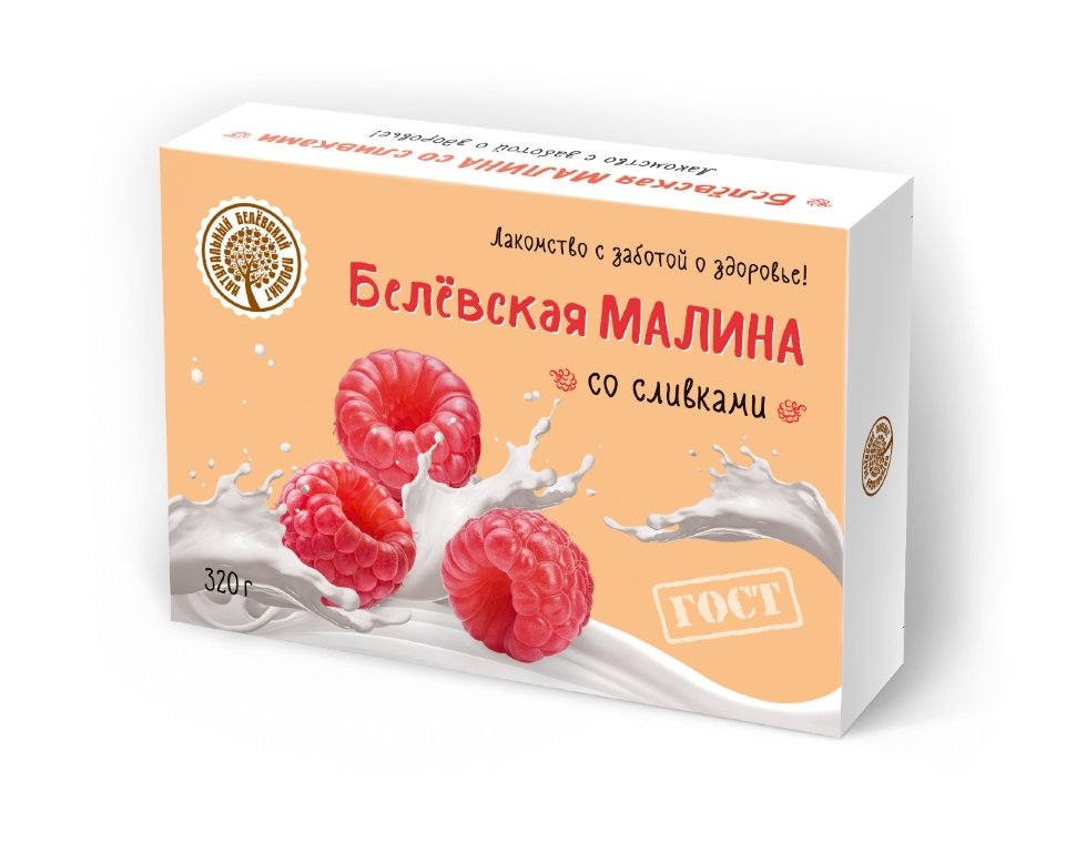 Малина со сливками Белёвская, 320г   в Южноуральске