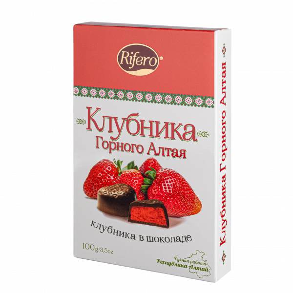№1 Риф и ко Конфеты "КЛУБНИКА Горного Алтая" 100г        в Южноуральске