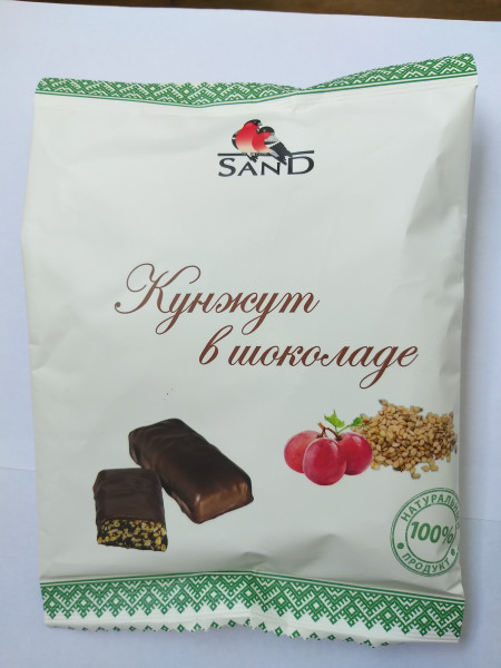№1 Конфеты   Кунжут в шоколаде 135г     в Южноуральске