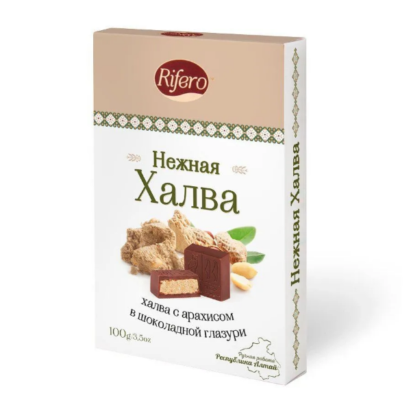 №1 Риф и ко Конфеты "НЕЖНАЯ халва" 100г    в Южноуральске