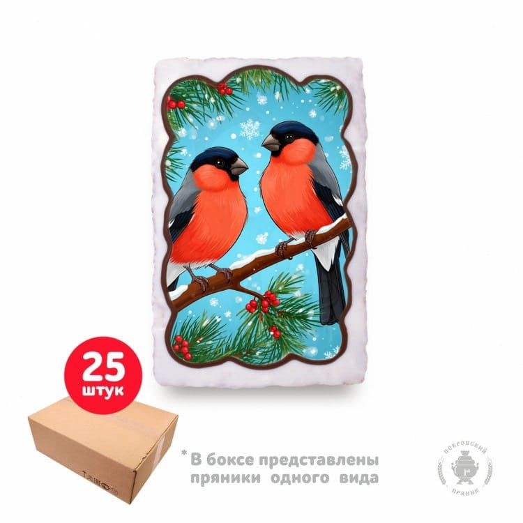  Пряник 130г новогодний "Снегири", (коробка 25шт)  в Южноуральске