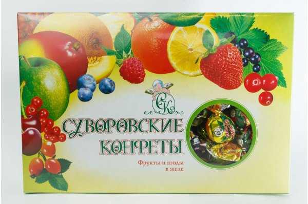№2 Суворовские конфеты желейные 500г в Южноуральске