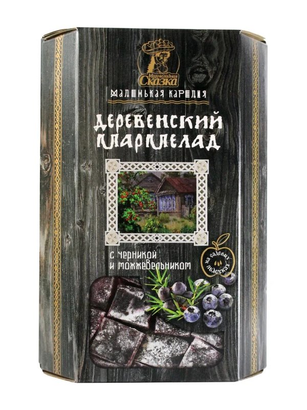 №2 Мармелад деревенский "С черникой и можжевельником" 300г в Южноуральске