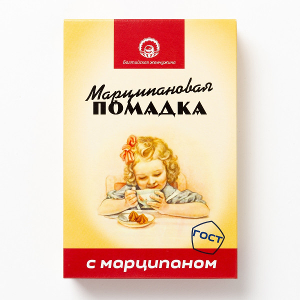№1 АКЦИЯ!!!Балтийская жемчужина. Помадка Марципановая,(коробка 12шт по150г) (срок годности до 16.01.27) в Южноуральске
