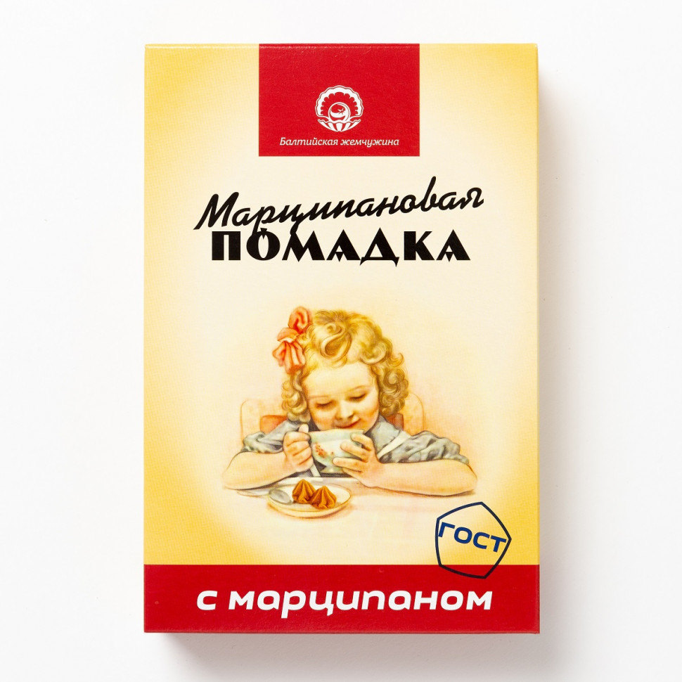  АКЦИЯ!!!Балтийская жемчужина. Помадка Марципановая,(коробка 12шт по150г) (срок годности до 16.01.27) в Южноуральске